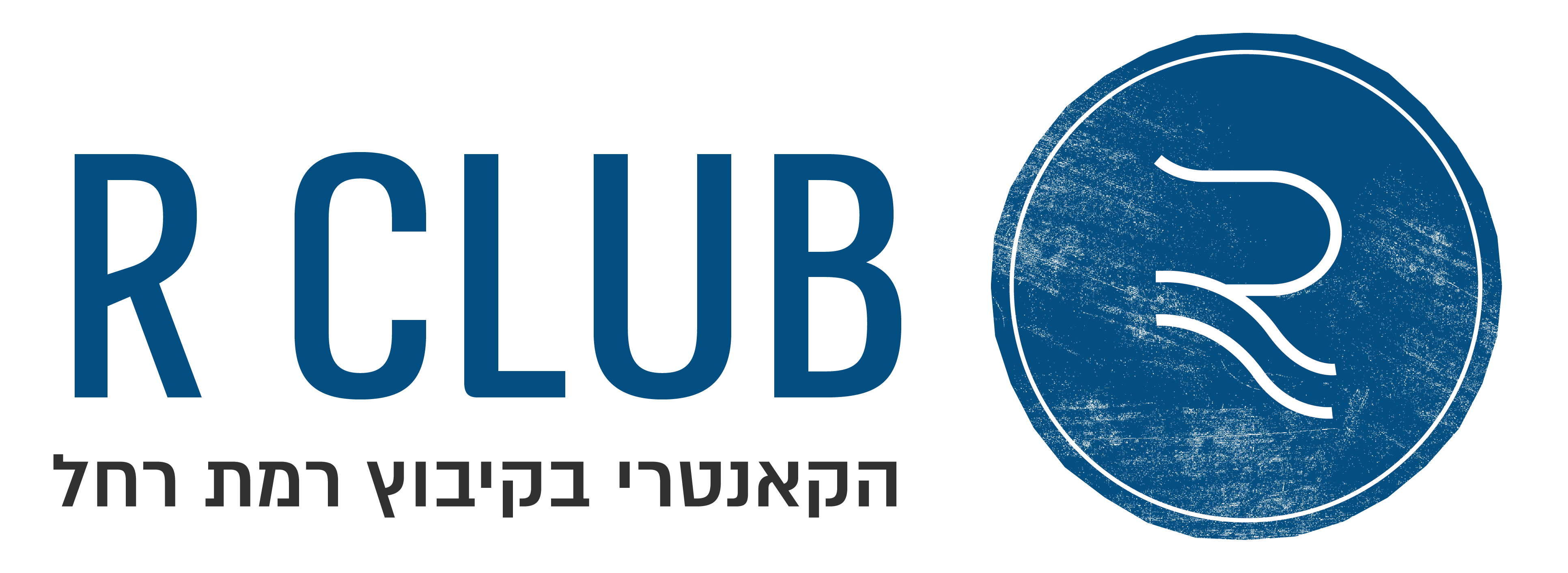 logo קאנטרי רמת רחל